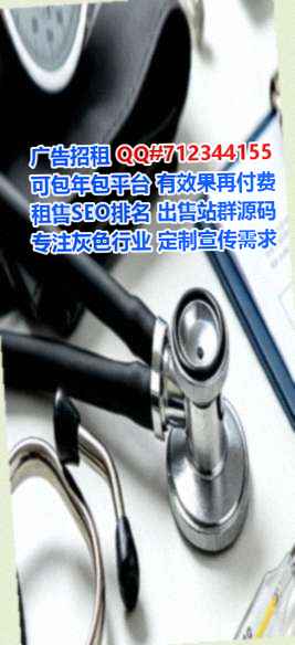 廊坊孕母防水工程事务所